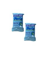 (SET OF 2) Perla Laundry Soap Bar Original Blue 110g