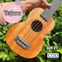 กีตาร์อูคูเลเล่น่ารักๆขนาด21" แบรนด์Tajima Ukulele Size 21"