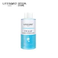 LIFEFORD EYE AND LIP MAKE UP REMOVER BRIGHTENING FAIRING 50 ml.ไลฟ์ฟอร์ด อาย แอนด์ ลิป เมคอัพ รีมูฟเวอร์ ไบร์ทเทนนิ่ง แฟร์ริ่ง รีมูฟเวอร์ ทำความสะอาดเครื่องสำอางสำหรับรอบดวงตาและริมฝีปาก 50 มล.