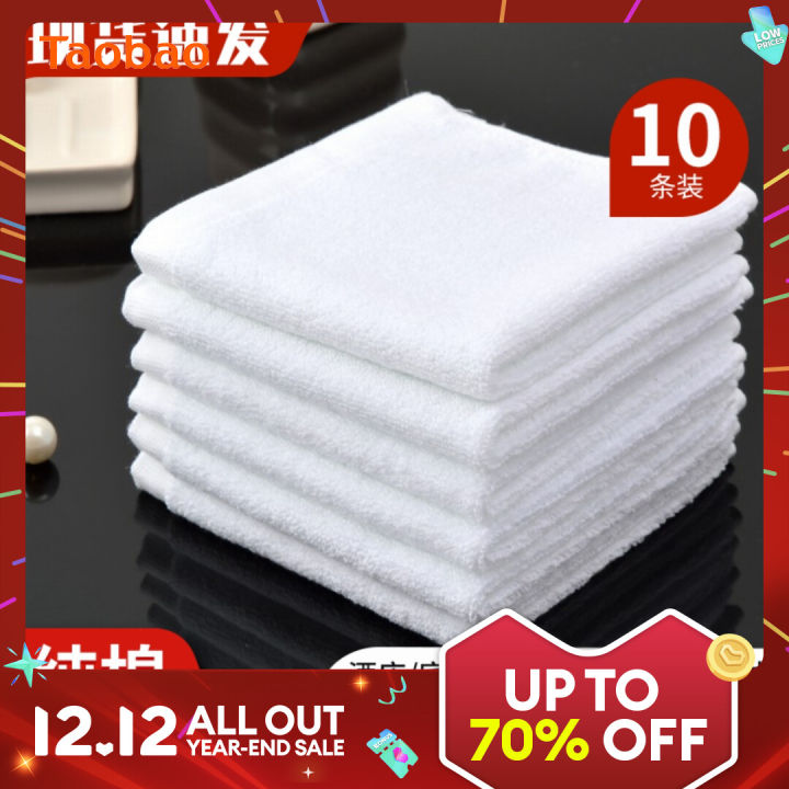 White Small Square Towel, Cotton Towel, Hotel Restaurant Square