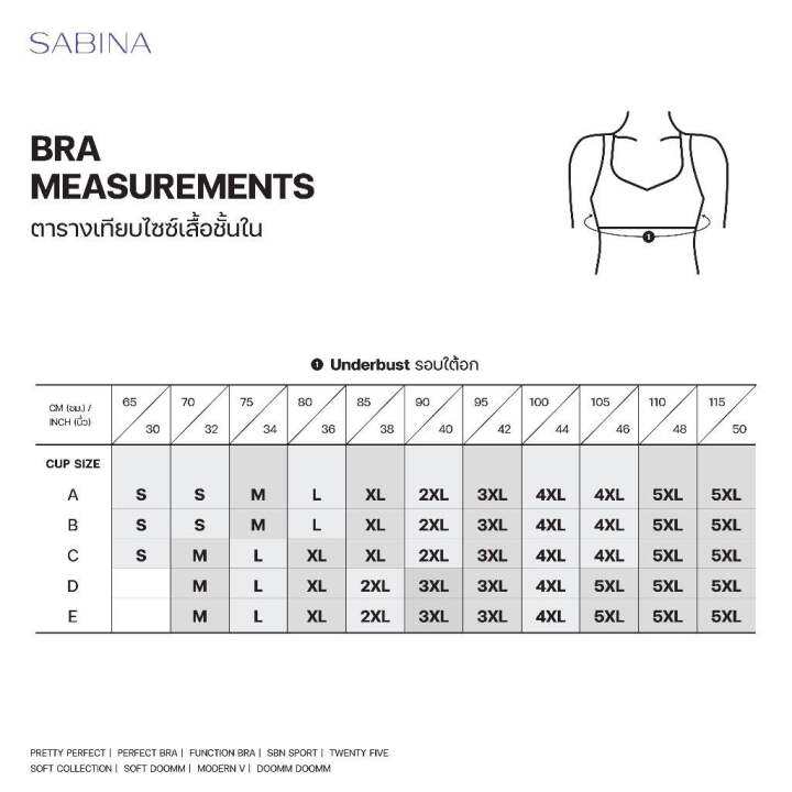 sabina-เสื้อชั้นใน-seamless-fit-รหัส-sbxk123-รุ่น-soft-collection