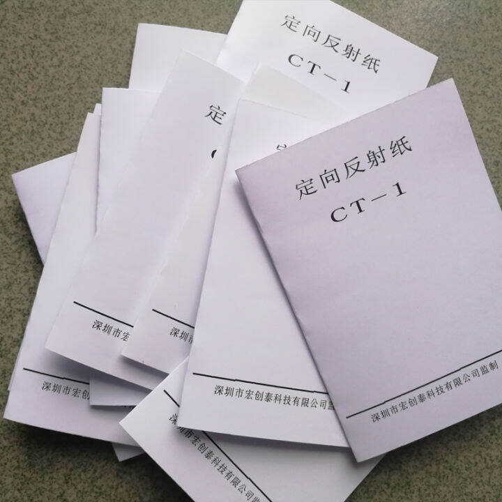 Dark Gray Matte Reflective Sticker Special Offer Reflective Paper