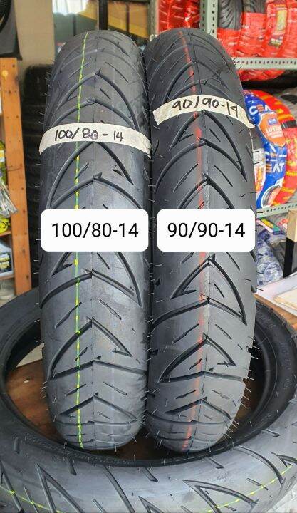 power-tire-90-90-14-and-100-80-14-s205-tire-set-pair-na-po-lazada-ph