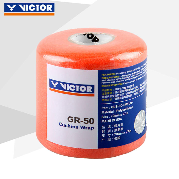 victor-victor-victor-ไม้แบตเตอร์รี่แบตเตอร์รี่แบตเตอร์รี่แบตเตอร์รี่แบตเตอร์รี่-gr-50