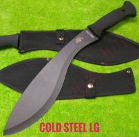 มีดพก อุปกรณ์เดินป่า มีดใบตาย COLD STEEL พร้อมชองผ้า ยาว (42cm) มีดอเนกประสงค์ เหมาะกับการเดินป่า แคมปิ้ง สินค้าพร้อมส่ง