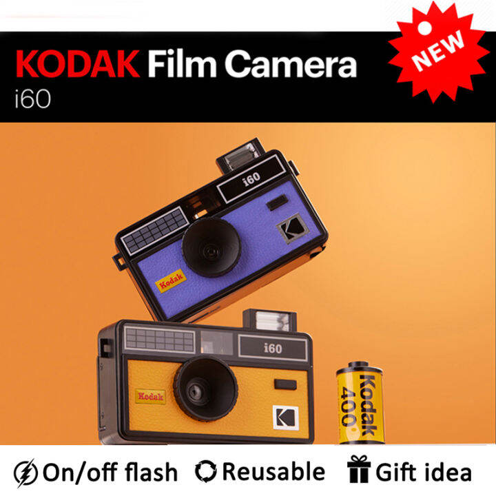 Kodak i60 135mm Film Camera - M35 M38 F9 Upgraded Version 35mm Roll ...