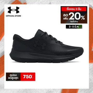 Under Armour Boys' Grade School UA Charged Pursuit 3 Running Shoes