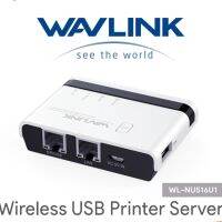 Wavlink เซิร์ฟเวอร์พิมพ์ไร้สาย USB WiFi พร้อมสะพาน LAN 10 100Mbps รองรับโหมดสแตนด์อโลนไร้สาย แบบมีสาย และ