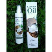 เซรั่มน้ำมันมะพร้าวสกัดเย็น Coconut Oil Serum By Perfect skin Lady 150ml.