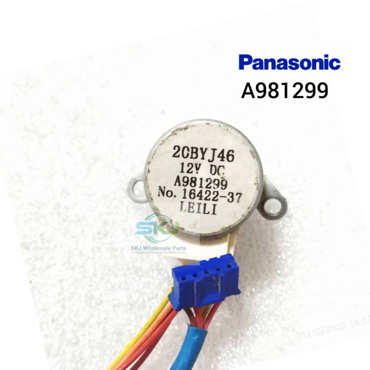 มอเตอร์สวิงแอร์พานาโซนิค-panasonic-a981299-รุ่น-cs-kn12skt-แจ็คสีน้ำเงิน-อะไหล่แท้-อะไหล่ถอด