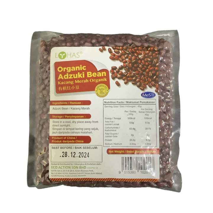 Kacang　Bean　Red　Lohas　500g　Bean　有机红小豆　Lazada　Adzuki　Merah