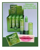 Daixuere ลิปสติกเปลี่ยนสีว่านหางจระเข้ Aloe Vera 99%ลิปมันเปลี่ยนสีธรรมชาติสีชมพู ไม่ทำให้ริมฝีปากคล้ำดำช่วยบำรุงริมฝีปากให้อวบอิ่มเติมเต็มร่องลึกเพิ่มความชุ่มชื้นสดใสให้ริมฝีปากได้ดีขนาด3.5g