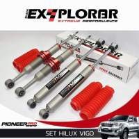 โช๊คอัพหน้า + หลัง EX-PLORER GT series For Toyota Vigo 2wd. ตัวสูง, 4wd. ( 4 ตัว )