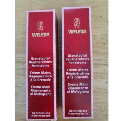 Weleda Replenishing Hand Cream&nbsp;ครีมบำรุงมือ สูตรน้ำมันเมล็ดทับทิม ขนาด 10 g made in Germany
วันหมดอายุ : Exp: 7/2024