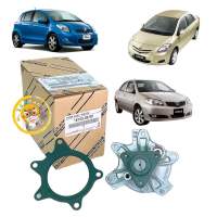 ปั๊มน้ำ แท้เบิก Toyota VIOS 01-15 , YARIS 08-12 เครื่อง 1NZ,2NZFE พร้อมปะเก็นเหล็ก 16100-09181