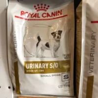 Urinary S/O Small Dog 1.5kg อาหารเม็ดสุนัขโรคนิ่ว