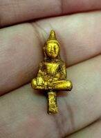 001 พระยอดธง พิมพ์เล็ก 2.5 X 1 cm. สวยๆๆ งดงามจับใจ องค์ครู ผิวสวย ตามมาตรฐาน❎✔️ประสบการณ์สูงมาก✔️เมตตาสูงมากๆ✔️เสริมบารมี✔️เสริมอำนาจ✔️ทำมาค้าขายดี✔️เรียกเงินทอง✔️อยู่เหนือผู้อื่น เป็นยอดแห่งผู้นำ ✔️ชนะคู่แข่งทั้งปวง✔️พุทธคุณสุดยอดมากค่ะ✔️ส่งด่วนทันใจค่ะ