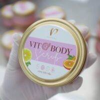 สครับผิวขาว ??‍♀️ Pinyada VIT BODY