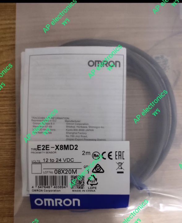 เซ็นเซอร์-e2e-x8md2-2m-12-to-24-vdc-lotno-08x20m-สินค้ามาตราฐาน-ช่าง-บริษัท-โรงงานเลือกใช้-สอบถามสินค้าก่อนนะครับ-ถ้าจำนวน-ราคาไม่รวมvat