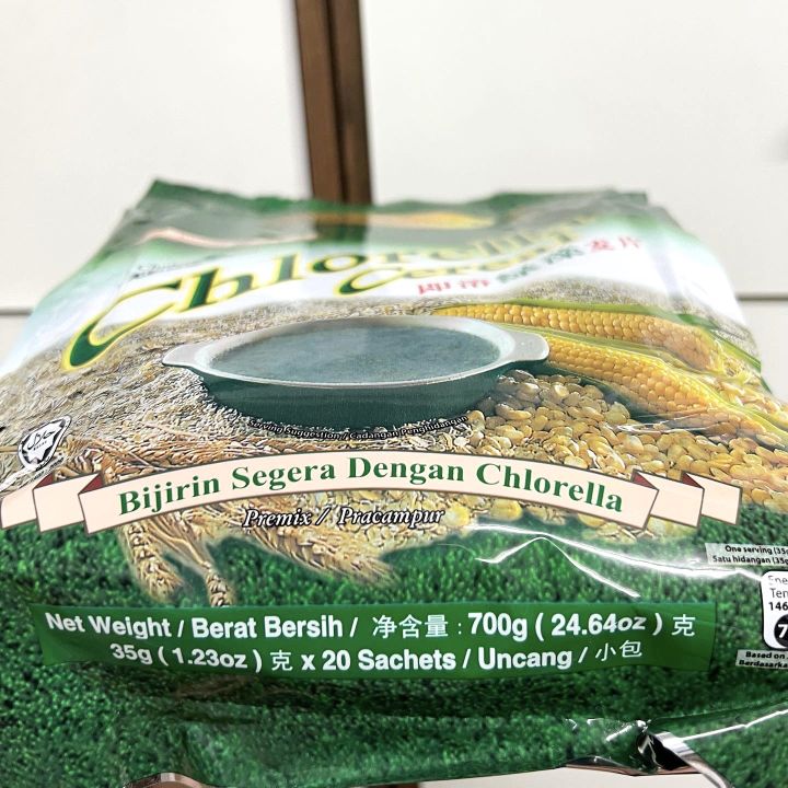 gold-choice-chlorella-cereal-เครื่องดื่มธัญพืชผสมสาหร่ายคลอเรลล่า