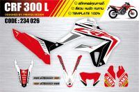 Honda crf300l