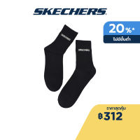 Skechers สเก็ตเชอร์ส ถุงเท้าหุ้มข้อยูนิเซ็กส์ Unisex Crew Sock  Accessory - SL22Q4U430-02E7