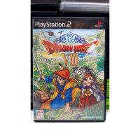 แผ่นแท้ [PS2] Dragon Quest VIII: Sora to Umi to Daichi to Norowareshi Himegimi (SLPM-65888) 8