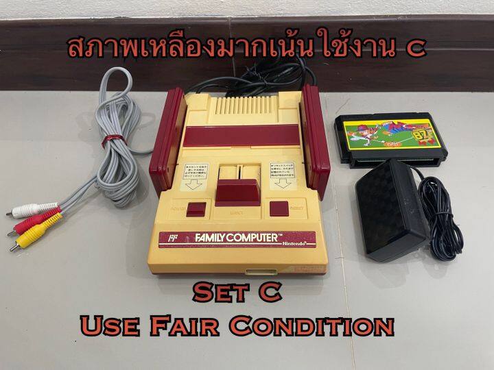 เกมส์ตลับ-nintendo-family-computer-เครื่อง-famicom-ของแท้