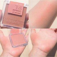 บลัชออนยืนหนึ่งสีละมุน OMB12 - SPRING ใครชอบสีนู้ดๆแนะนำเลย สีชัด ติดทนกว่า 12 ชั่วโมง