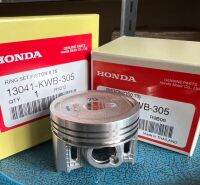 ลูกสูบ+แหวนสูบ HONDA WAVE 110 I ปี 2009
(ตัวเเรก) รหัส KWB
มีให้เลือกครบไซส์
STD/0.25/0.50/0.75/1.00
ของแท้เบิกศูนย์