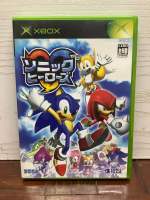 แผ่นแท้ [Xbox Original] Sonic Heroes (Japan) (Z76-00001)