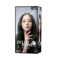 Mise en scène hello bubble foam color ครีมเปลี่ยนสีผมแบบฟองโฟม ทำเองได้ง่ายที่บ้าน สาวเกาหลีฮิตมากกก ? ไม่ทำให้ผมเสีย ให้สีสวยชัด ตามแบบสาวๆแบล็คพิงค์