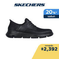 Skechers สเก็ตเชอร์ส รองเท้าผู้ชาย Men Slip-ins Garza Usa Shoes - 205046-BBK - Air-Cooled Memory Foam Air-Cooled Memory Foam Air-Cooled MF, Charcoal MF, Classic Fit, Goga Mat Arch, Slip-Ins