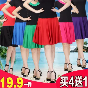 Square Dance Skirt - Best Price in Singapore - Feb 2024