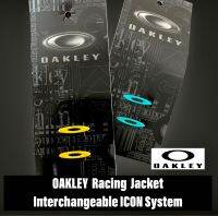 โอคลีย์ Racing Jacket Interchangeable ICON System Kit