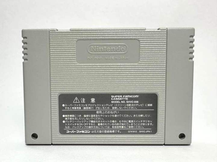 ตลับแท้-super-famicom-japan-sfc-casper