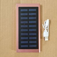 พาวเวอร์แบงค์ อลูมิเนียม SLIM 2000MAH SOLAR CHARGE