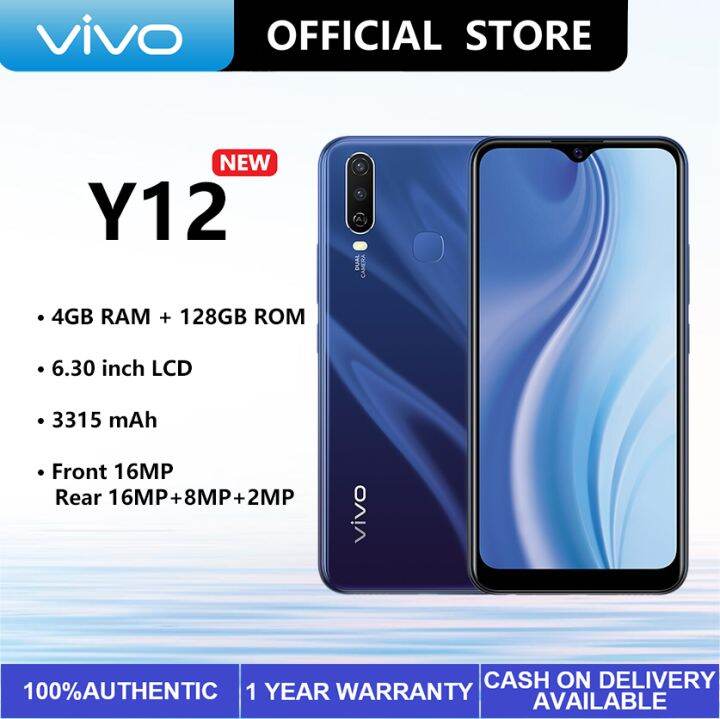 vivo y12 new update 2022