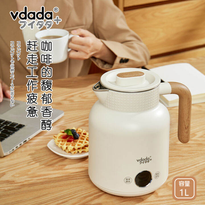 Japan Constant Temperature Electric Kettle Household Baby Milk Boiling