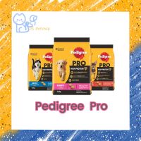 Pedigree Pro อาหารเม็ดสุนัข  สูตร  ไฮโปรตีน  ขนาด 2.7 - 3 กิโลกรัม