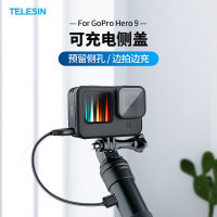 Telesin ไท่ Xun ฝาครอบด้านข้างโลหะแบบชาร์จไฟได้สำหรับ gopro9/10/11ฝาครอบแบตเตอรี่สำหรับ GoPro ฝาครอบสำหรับสุนัข9ฝาครอบด้านข้างแบบชาร์จไฟได้อุปกรณ์เสริมสำหรับขาตั้ง Vlog อุปกรณ์เสริมสำหรับ gopro10