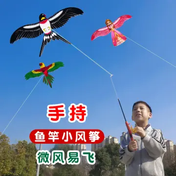 New Dynamic Simulation Fishing Rod Kite Childrens Kite Mini