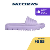 Skechers สเก็ตเชอร์ส รองเท้าแตะผู้หญิง Women Foamies Top-Level Sandals - 111450-LAV