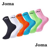 ถุงเท้า Joma