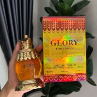 น้ำหอมGlory gold 100ml อ่อนโยน มีสเน่ห์ ดอกไม้ อ่อนหวาน น่ากอด อบอุ่น มีความเป็นผู้นำ