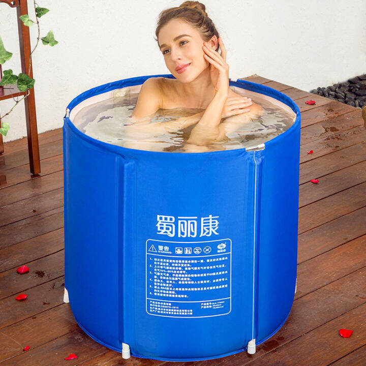 Shu Likang Foldable Bath Bucket Household Adult Full Body Bath Tub