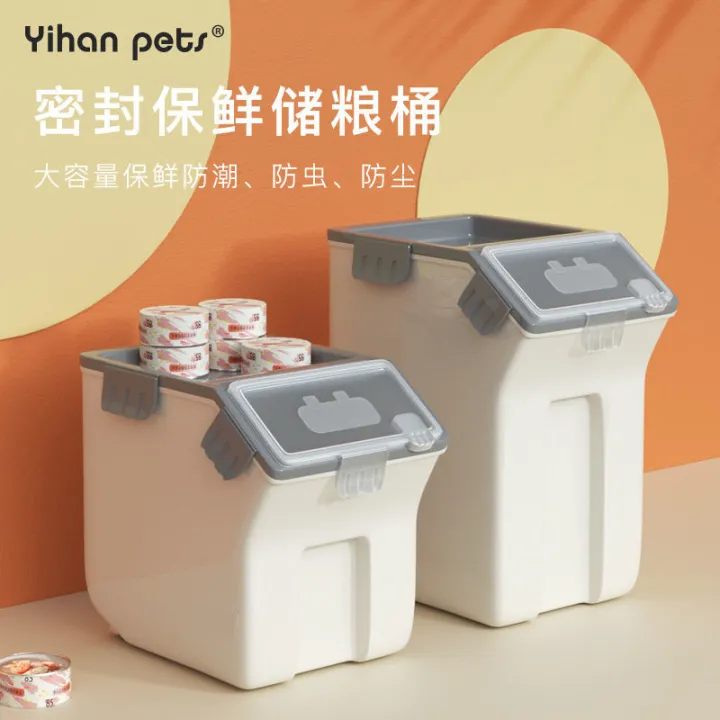 Pet Food Storage Bucket Dog Food Bucket Cat Food Box Sealed Storage