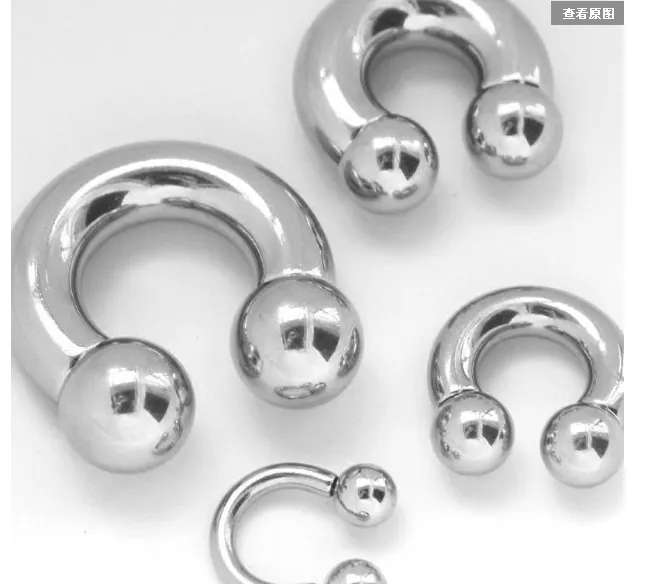 Titanium Steel Puncture Titanium Steel Nonallergic Colorfast CBR Yin