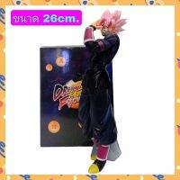 โมเดล Dragonball Goku Black Zamasu แบล็คโกคู ซามัส สวมหน้ากาก ขนาด26cm. มีกล่อง