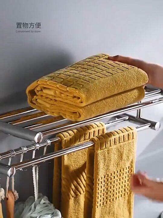 [Free Shipping] Yi Era 4080CM Space 304 Stainless Steel Bathroom